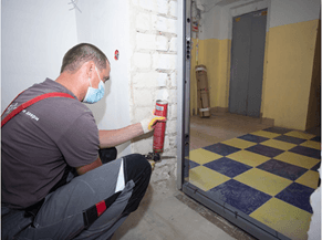 Дулаан, битүүмжлэлийн ажил - зураг 1